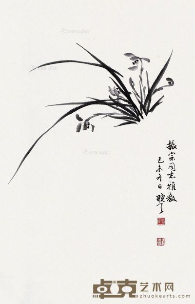 单晓天 兰 67×42cm