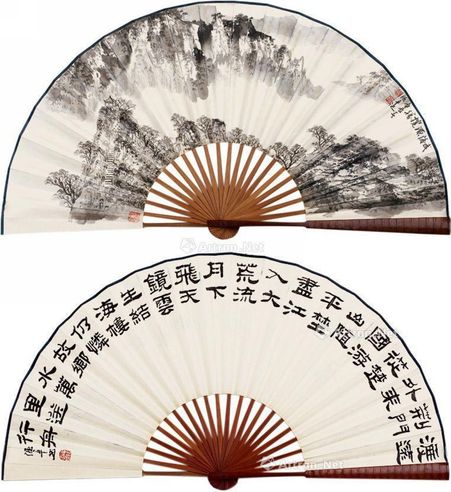 张强辛 武陵源揽胜 隶书