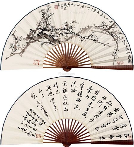 应鹤光 寒梅 行书