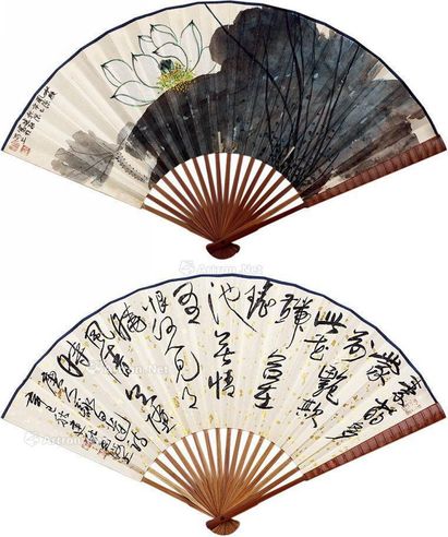 徐建融 水殿风凉 行书