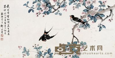 郁文华 双燕图 33×66cm