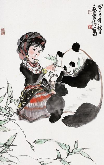 毛国伦 少女与熊猫