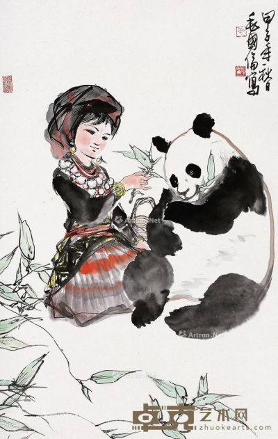 毛国伦 少女与熊猫 63×40cm