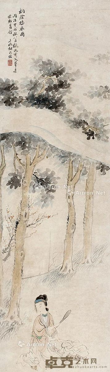 胡锡珪 桐荫捣衣图 101×30cm