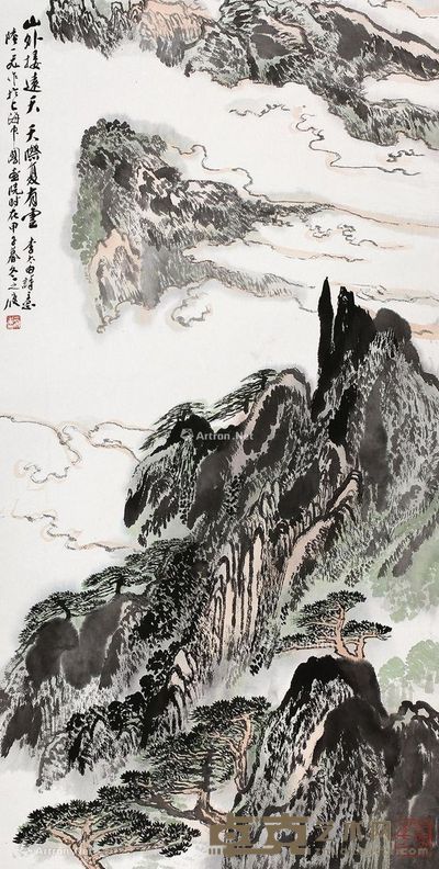 陆一飞 山外接远天 92×46cm