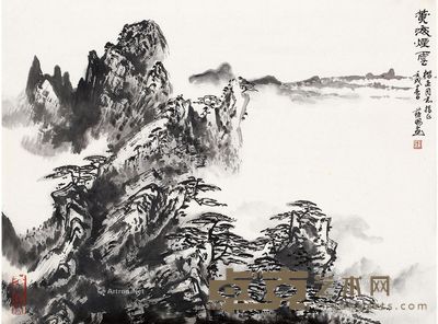 苏春生 黄海烟云 34×46cm