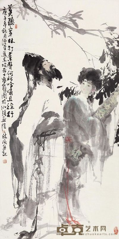 陈政明 东坡步履图 137×68cm