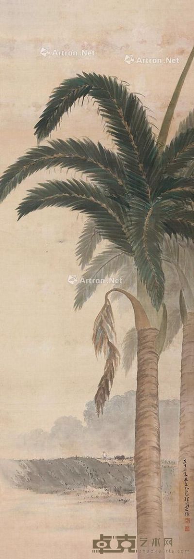 方人定 棕榈风情 126×43cm