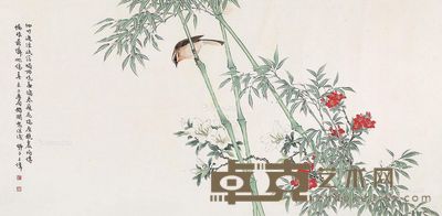 王师子 红花竹雀 58×118cm