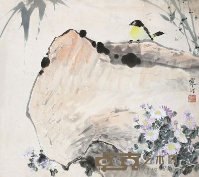 江寒汀 伫石小鸟 46×51cm