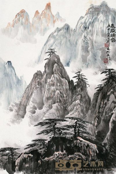 应洪声 泰岳晴云 68×45cm