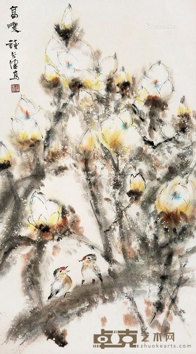 钱行健 高洁 85×48cm