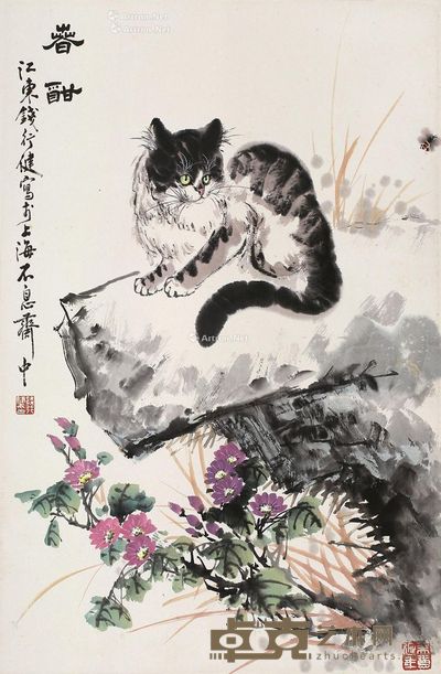 钱行健 春酣 68×45cm