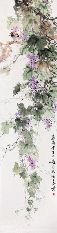 黄幻吾 葡萄小鸟