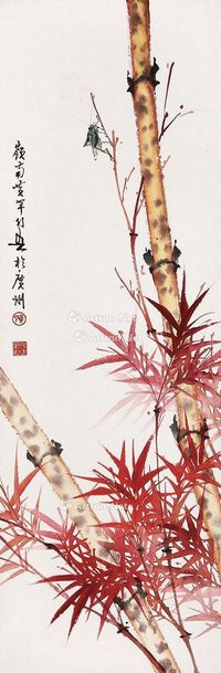 黄幻吾 朱竹蜻蜓