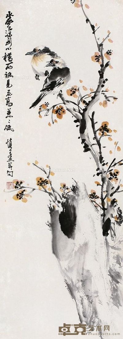 汪慎生 繁花双雀 93×34cm