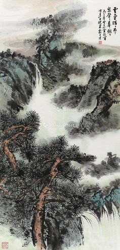 俞子才 山水