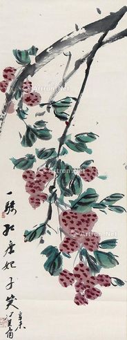冯其庸 硕果累累
