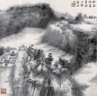 何加林 山水