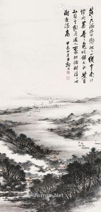 许孙穆 山水