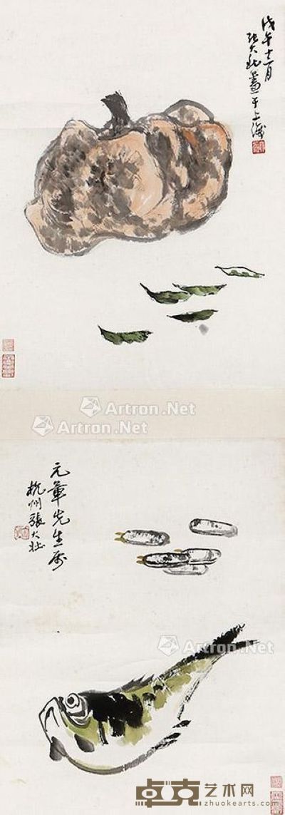 张大壮 蔬果 50×38cm×2