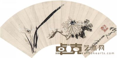 潘天寿 花卉 兰菊 19×51cm