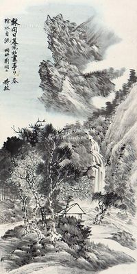 王念慈 山水