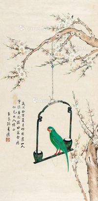 孙玉泉 花鸟