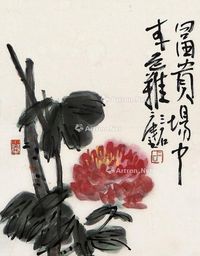 曾宓 花卉图