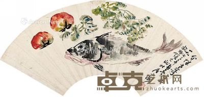 张大壮 鱼 19×50cm