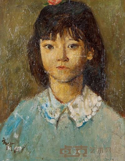 俞云阶 女孩肖像 31×40cm