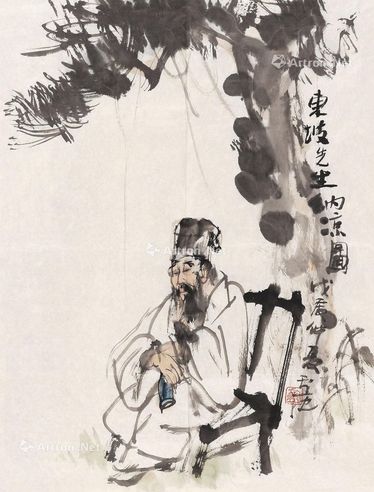 卢沉 东坡先生纳凉图