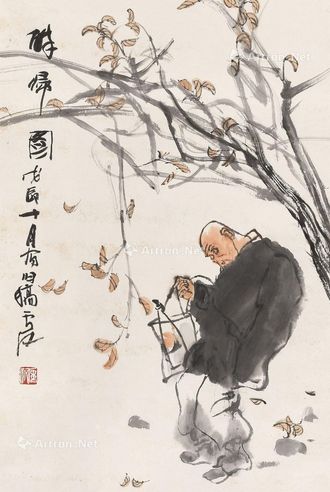 卢沉 醉归图