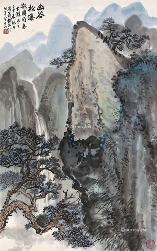 徐北汀 幽谷松瀑
