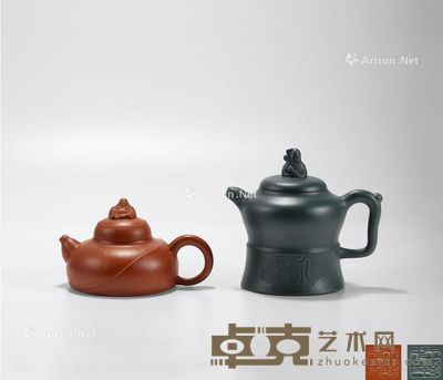 长寿长乐对壶 长14cm；长13.5cm