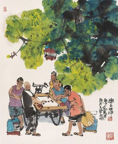 马海方 乐在棋中