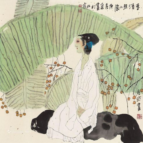袁武 李清照小像