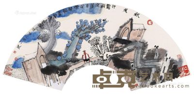姚鸣京 秋风 20×60cm
