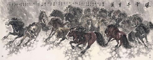 马欣乐 风雪千里图