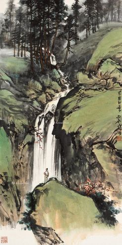 刘怀山 兴安即景