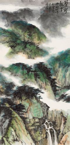 刘怀山 碧壑龙云