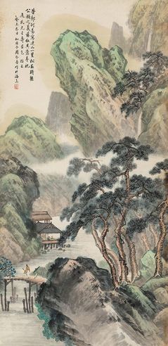 周冷吾 连山一望图