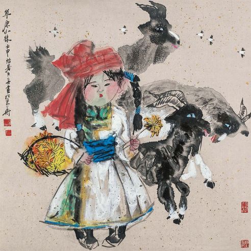 杨力舟 草原小妹