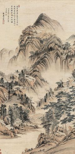 王撰 松风秋韵图