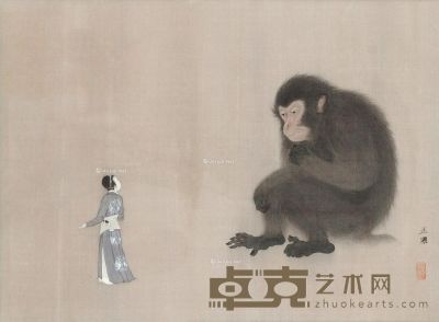 李金国 神猿图 57×44cm