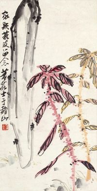 萧龙士 花卉