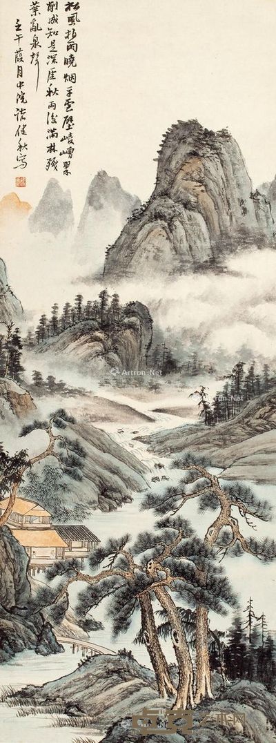 褚健秋 松风柏雨 129×48cm