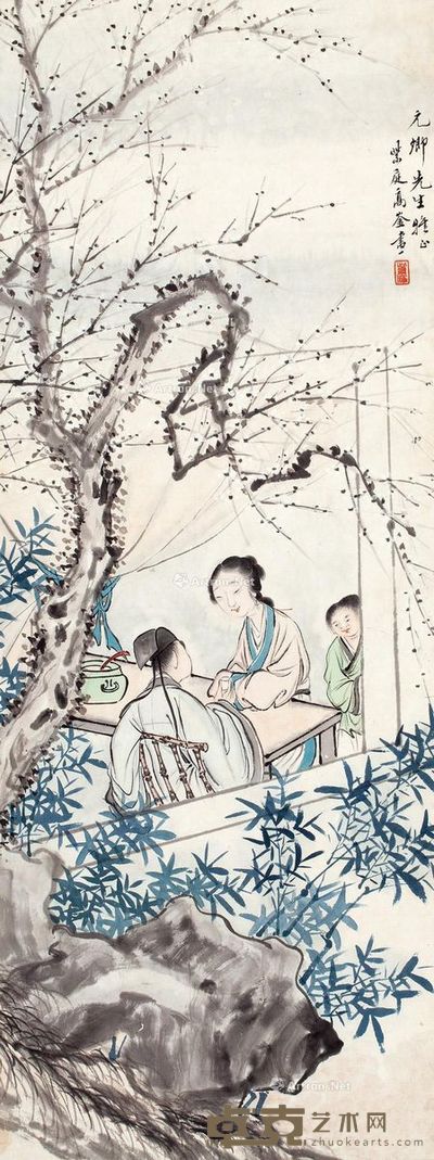 高崟 窗外 80×30cm