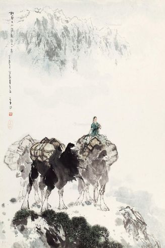 李山 秋风天山路