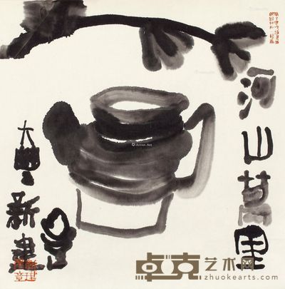 朱新建 河山万里 34×34cm